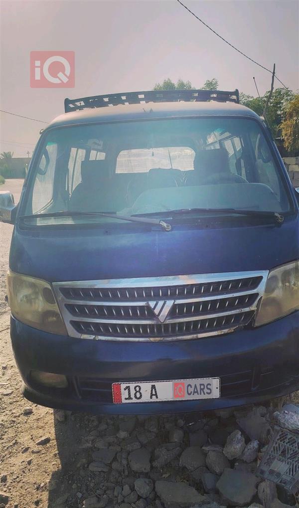 فۆتۆن ڤیو C2 2010  بۆ فرۆشتن لە عێراق - مەحەویل